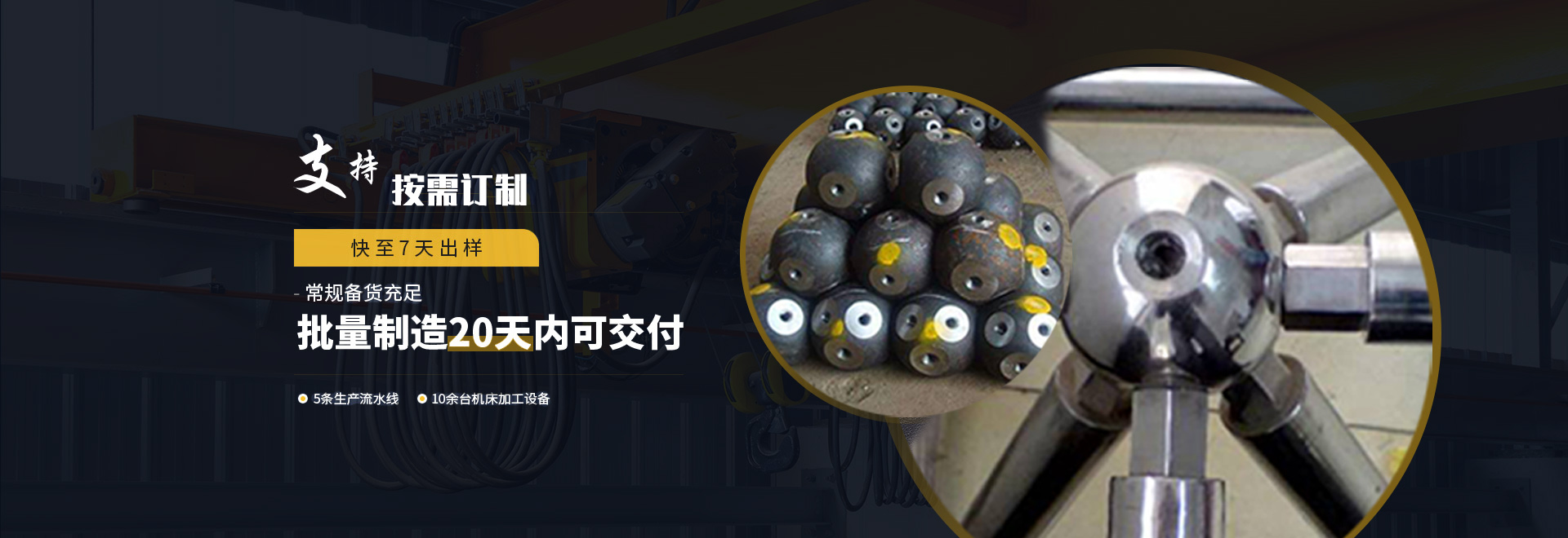 常州1