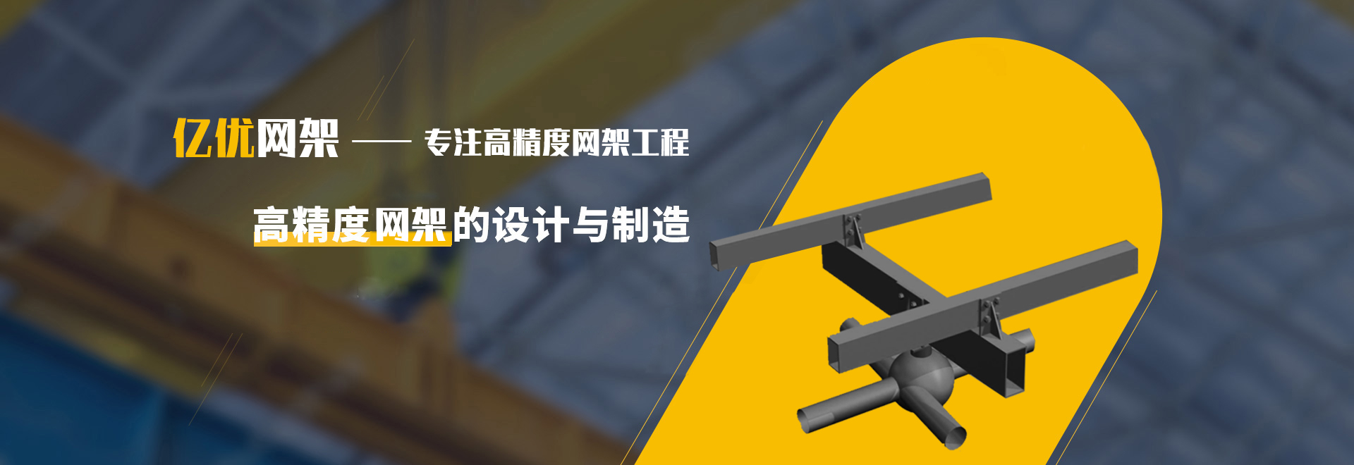 常州2